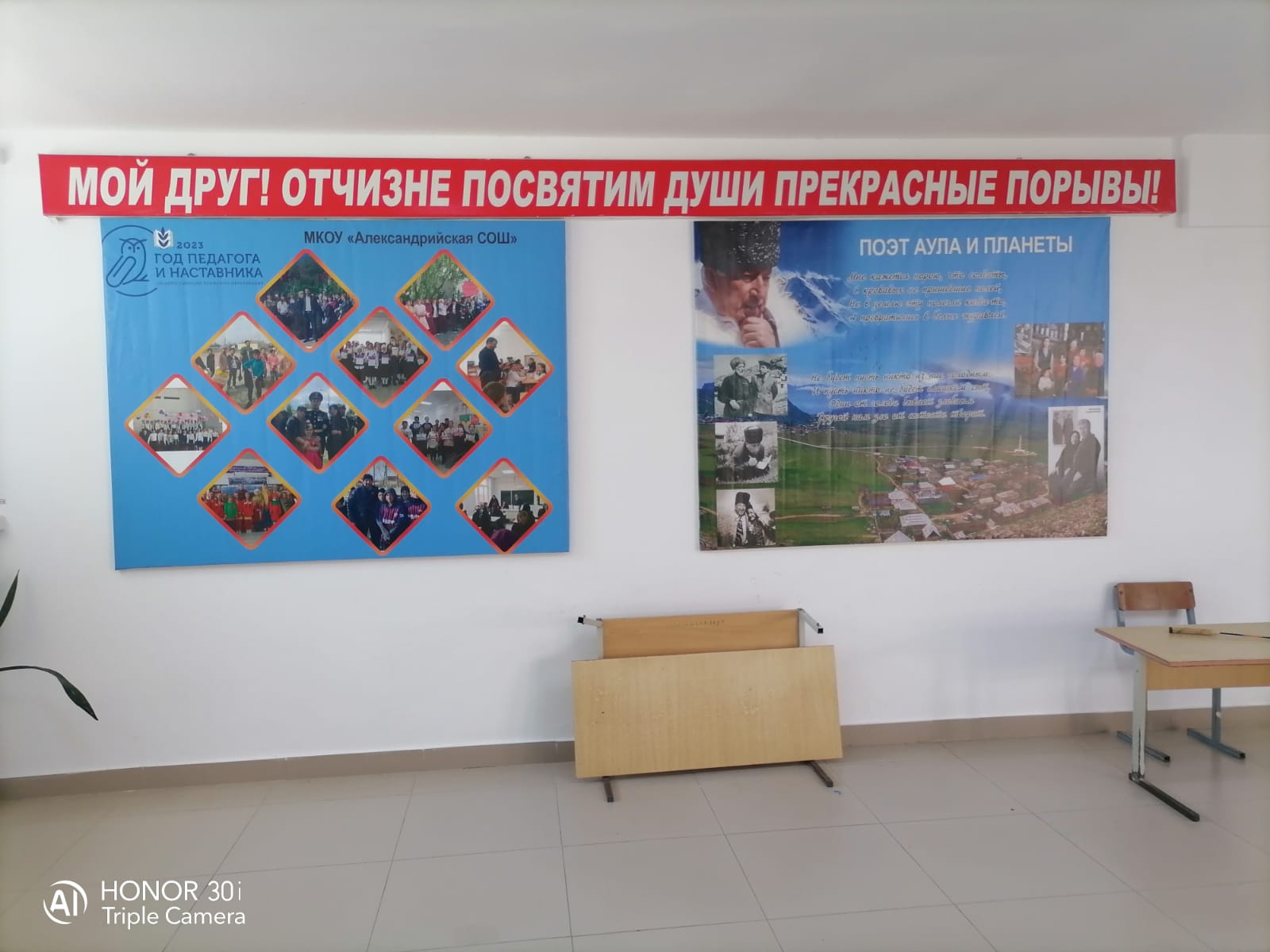 о нас