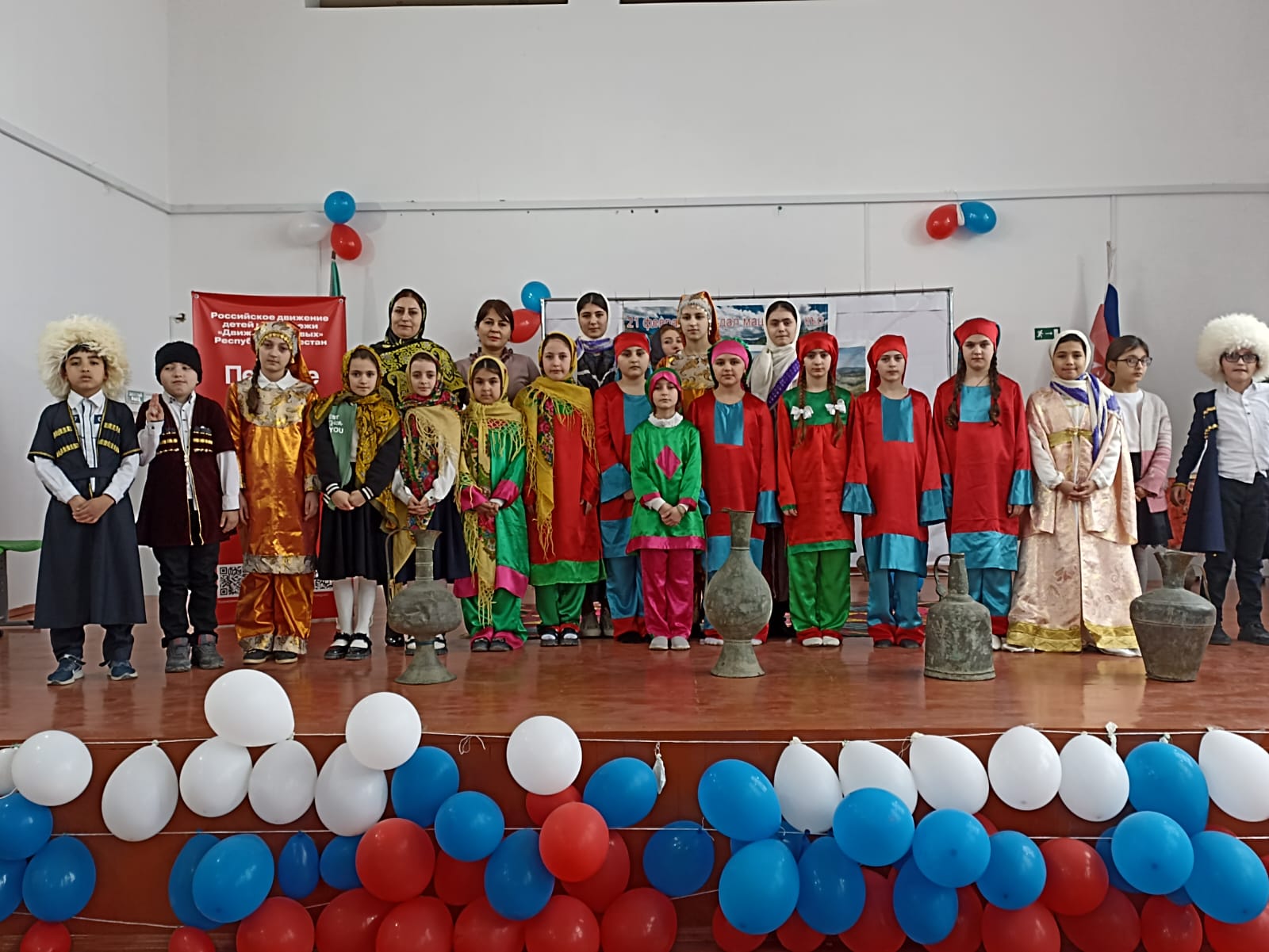 Праздник родного языка в школе.