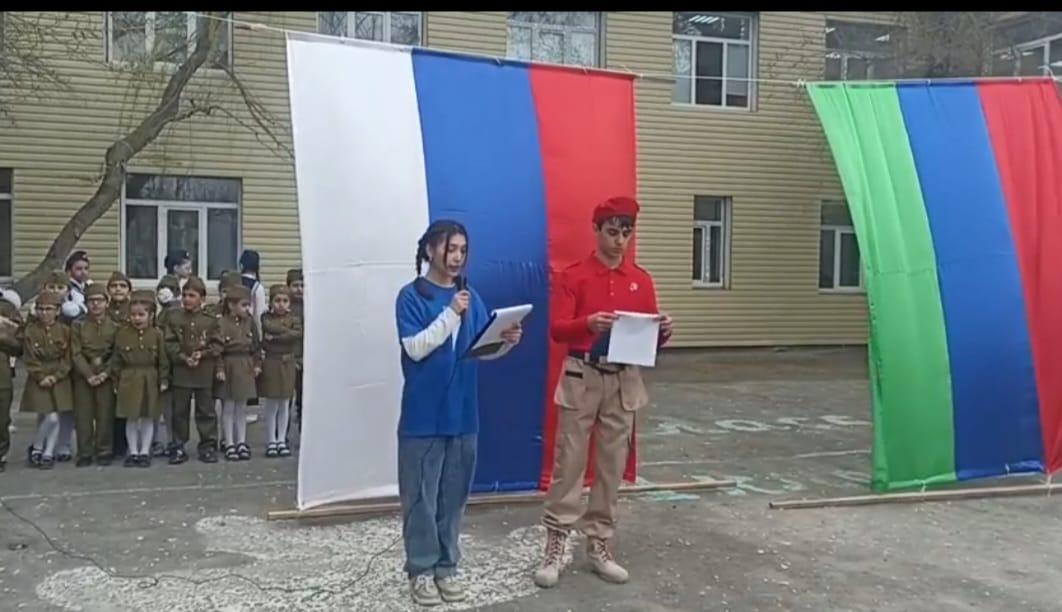 Форум «Движение Первых».