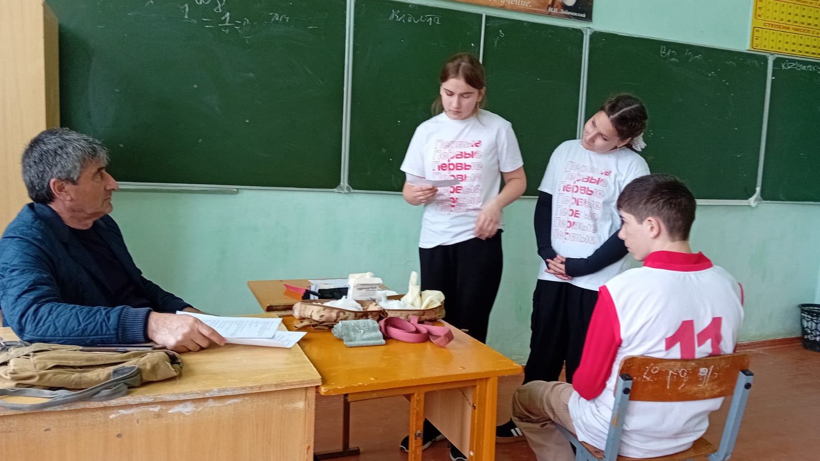 вопросы по медицине.