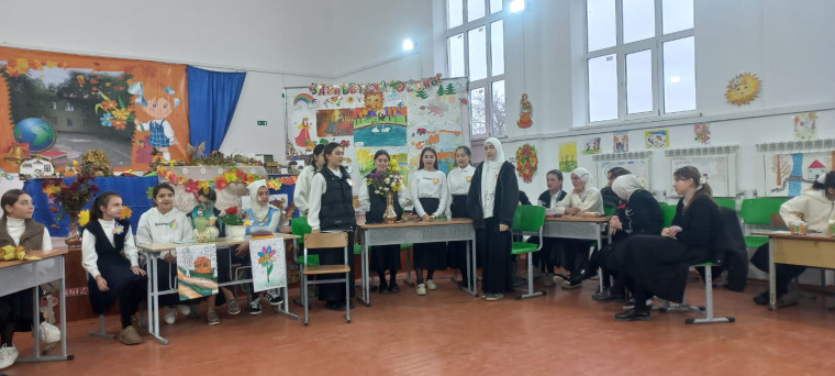 Осенний бал.