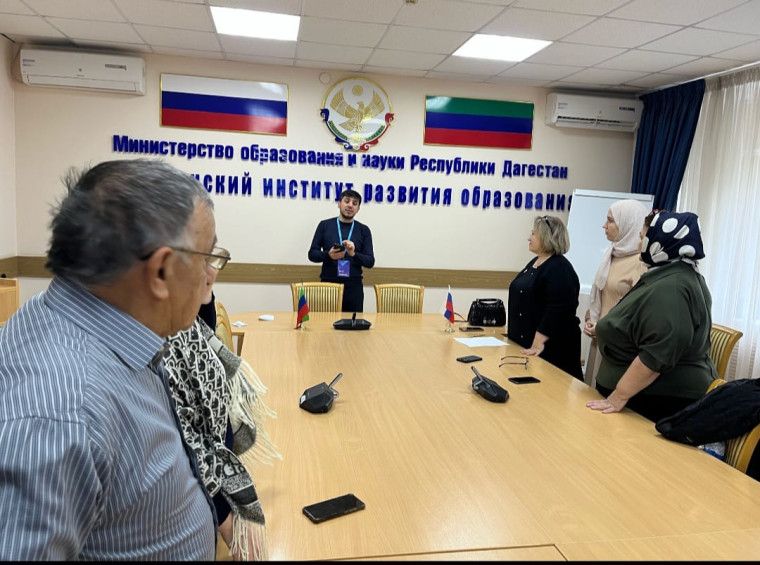 Курсы повышения квалификации.