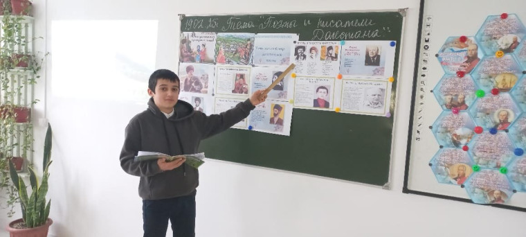 "21 февраля - День родного языка".