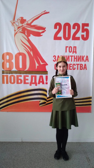 Фестиваль патриотической песни «Защитники Отечества».
